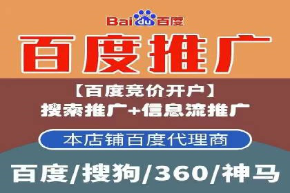 抖音信息流广告投放：如何选择合适的广告形式？