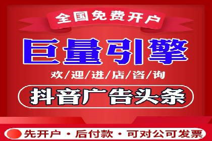 百度推广案例：如何通过广告实现业绩倍增